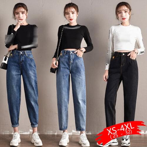 Dunayskiy Women's Loose Jeans