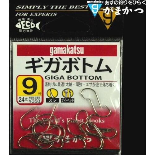 Gamakatsu Japan Imported Fish Hooks Pesca Carp Fishing High Carbon Steel Non-barb Fishing Hook Stream Pond Worm Ocean Lure Hooks
