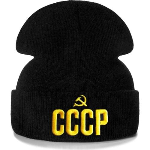 Russian CCCP Embroidery Cotton Casual Beanies for Men Women Knitted Winter Hat Solid Color Hip-hop Skullies Hat Unisex Cap