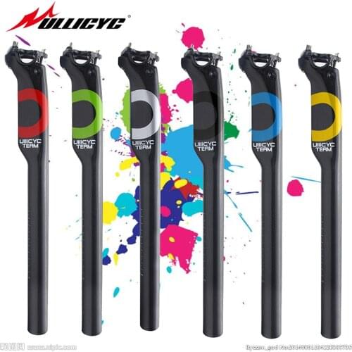 Ullicyc Super Strong Mountain Bike Seatpost MTB/Road Bicycle Parts Full Carbon Fiber+Alloy cover Seatpost 27.2/30.8/31.6*350/400