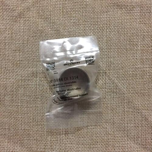 Watch maintenance tool BERGEON ETA7750 movement seat 5914 DI 13 1/4 movement seat