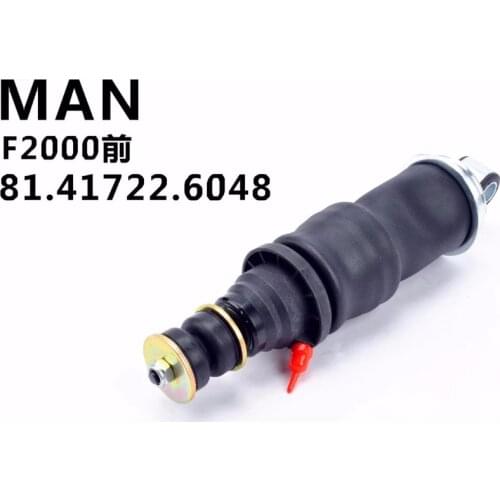 2 pieces front air pillows For MAN Truck Cabin Air Spring Air Suspension OEM 81.41722.6048 , 81.41722.6051
