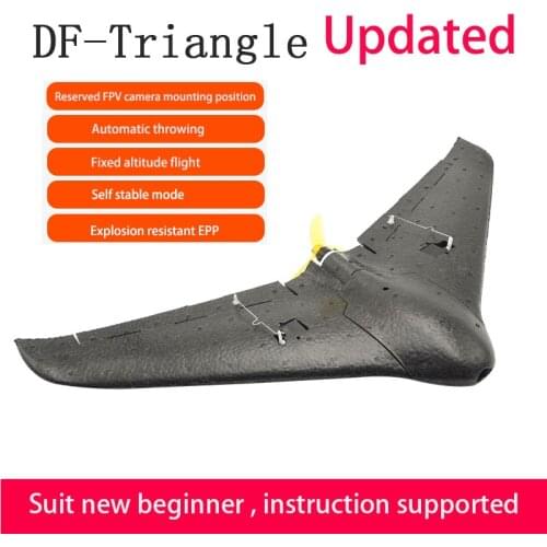 DF Mini Spirit RC Airplane EPP Foam Airplane Flying Model Aircraft Kits Delta Wing Electric Remote Control Glider Model KIT/PNP