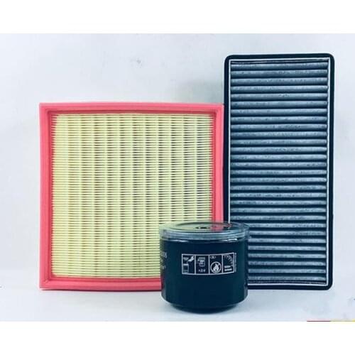 Air Filter Filter Cabin Filter Oil Filter For LADA NIVA 1.7L 2017