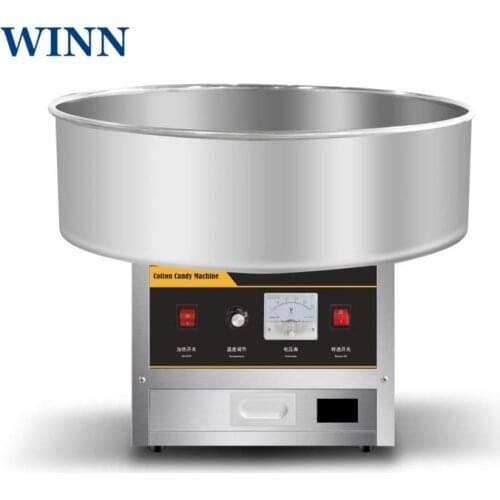 WINN Cotton Candy Machines