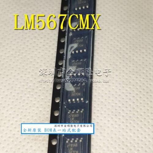 5pieces LM567CMX SOP8 IC