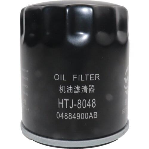 Car Oil Filter 7B0 115 561C fit for JEEP COMPASS MK49 PATRIOT RENEGADE Closed Off-Road Vehicle (BU, B1) 2015