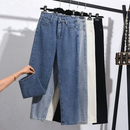 Womens High Waisted Dad Jeans Straight Tube Loose New Thin Versatile Harlan Radish Pants Woman Fashion Wide Leg Denim Jeans