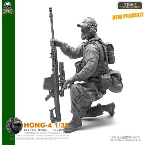 1/35 Resin Figure Kits Us Seal Sniper Resin Soldier self-assembled Hong-04