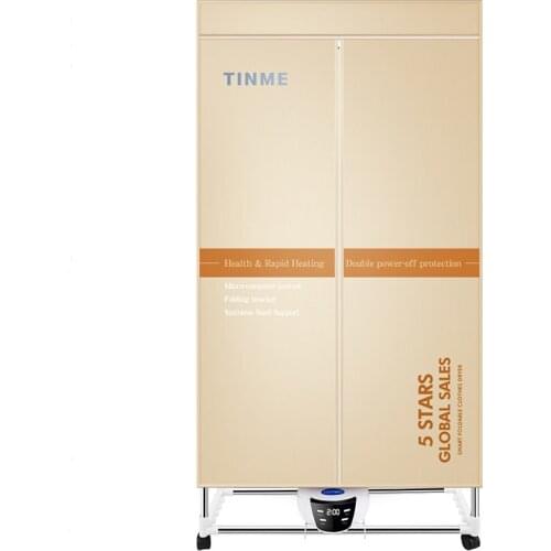 Dryer household quick drying clothes small folding dryer clothes drying rack clothes drying air dryer