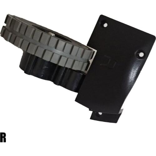 Left Right Wheel Assembly Engine For Ilife X750 V8s V80 V8c V85 V8e V8 Plus X755 *100% Brand New And High Quality