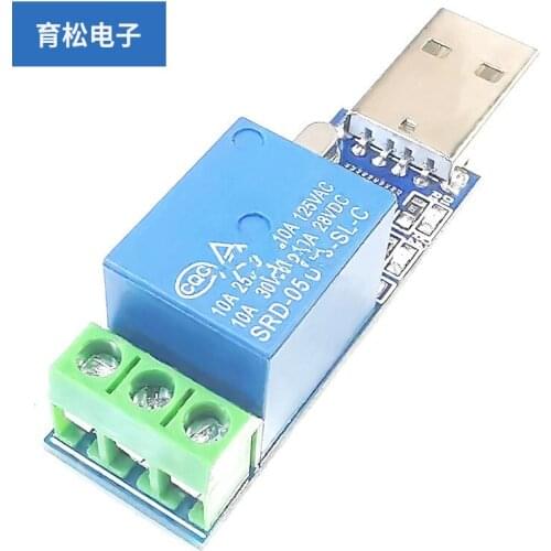 LCUS-1 USB serial port control relay module Computer command control switch PC intelligent controller
