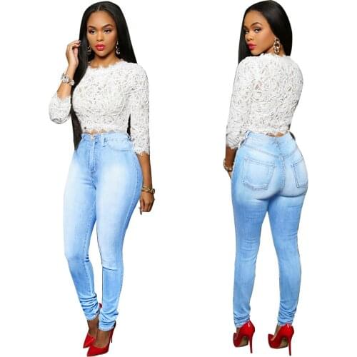 Meileiya Womens High Jeans