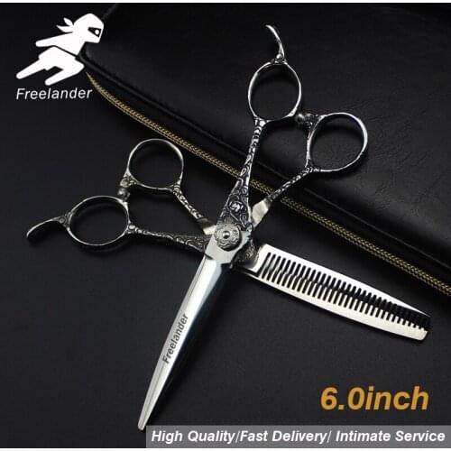 "Barber Scissors Flower Pattern Hair Scissors Comb Razor Set Professional Hairdressing Scissors 6 Inch Silver Model Number Teeth
