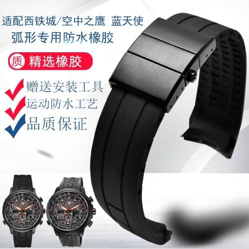 Silicone Watch Strap for Citizen City Air Eagle Jy8035-04e 8030 Waterproof Sweat-Proof Rubber Male Silicone Parts 23mm
