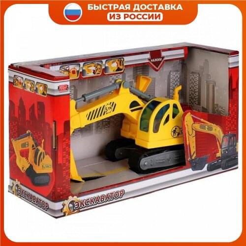 Автотреки Технопарк China At AliExpress