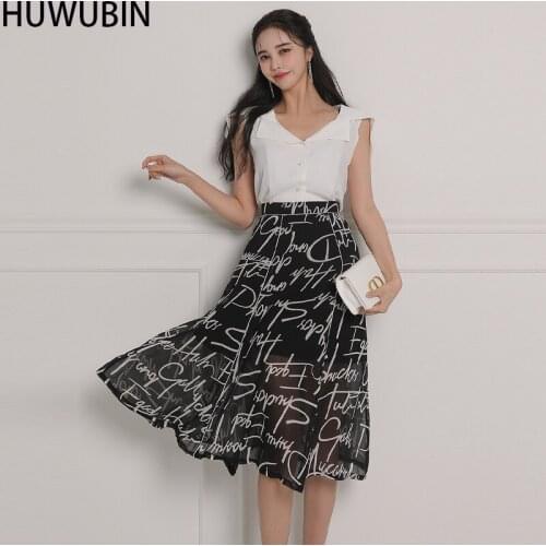 2021 Korean Version Summer Womens V-Neck Sleeveless Slim Cardigan Shirt + High Waist Drape Printed Swing Skirt Two Piece Set