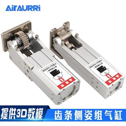 Manipulator accessories, Hinge side posture cylinder group, Rack side posture group, HC / 3240 / 4040 / w90 degree turnover