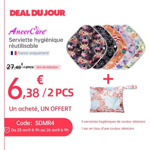 Aneercare Polishing Wheels