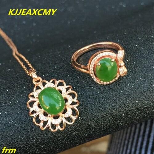KJJEAXCMY Fine jewelry, 925 sterling silver inlay natural jasper female necklace set