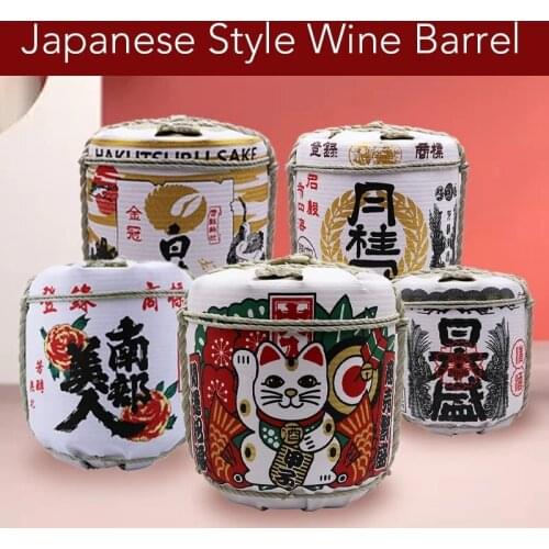Japanese Decoration Tool Liquor Barrel Sushi Shop Hanging Flag Festival Restaurant Lantern Banner Bar Pub Coffee Wind Curtain