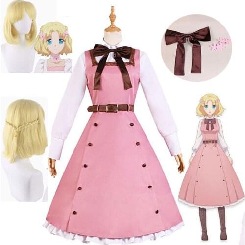 Anime Hamefura My Next Life As A Villainess: All Routes Lead To Doom! Maria Campbell Dress Uniform Outfit Cosplay Costumes Wig