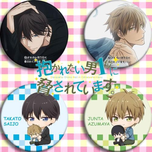 BL animation 58mm Dakaretai Otoko 1-i ni Odosarete badges Brooch deco on cloth backpack