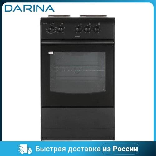 Darina  China
