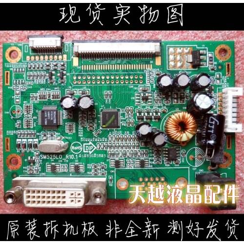 SM525L0_R10.1 18.5 Wingo LED driver board. 1 motherboard