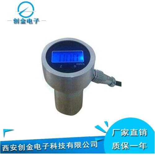 ZT-YB60 intelligent integrated vibration transmitter range adjustable intelligent vibration transmitter