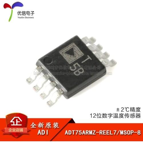 Genuine original ADT75ARMZ-REEL7 MSOP-8 precision 12-bit digital temperature sensor
