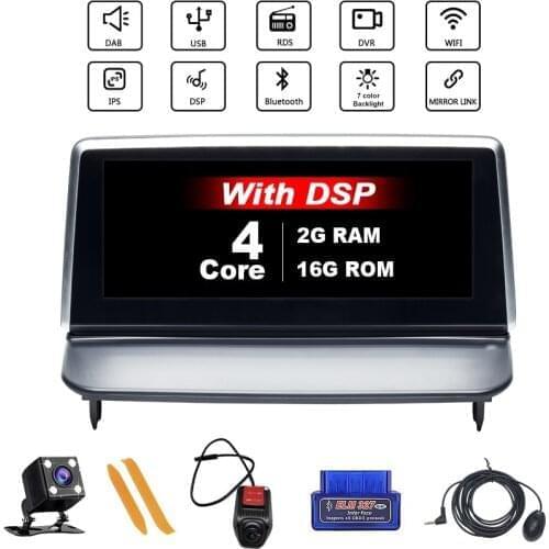 Professional Android 10 Car Multimedia Player Auto Radio GPS Navigation For VOLVO S40 C30 2006-2012 Car Player Stereo BT DSP RDS