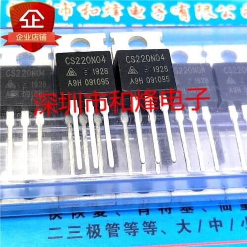 5pcs CS220N04 TO-220 40V 220A