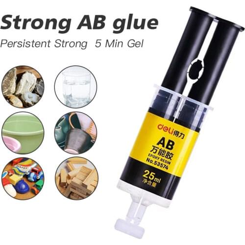Epoxy Resin AB Glue Household Strong Repair Glue Multi-function Shoe Plastic Wood Cermet Universal Quick-Drying Strong Glue