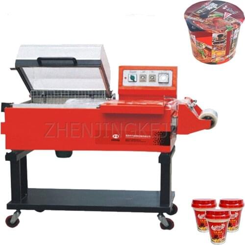 High Power Heat Sealing And Cutting Machine Shrink Intelligent 220V 3.8KW Carton Package Mantle Film Two In One Packing Machine