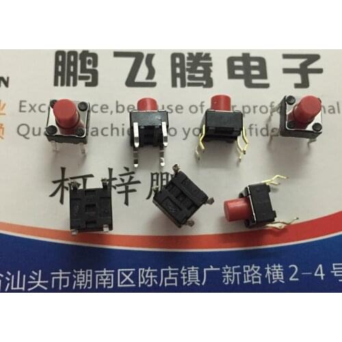 10PCS/lot Japan ALPS SKHHBYA010 touch switch 6*6*7 straight plug 4-pin key switch red