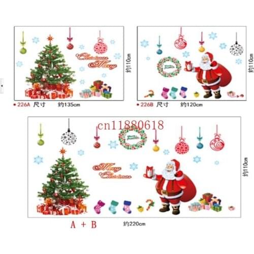 50pcs/lot Free Shipping Christmas Wall Sticker windows cabinet PVC decoration stickers