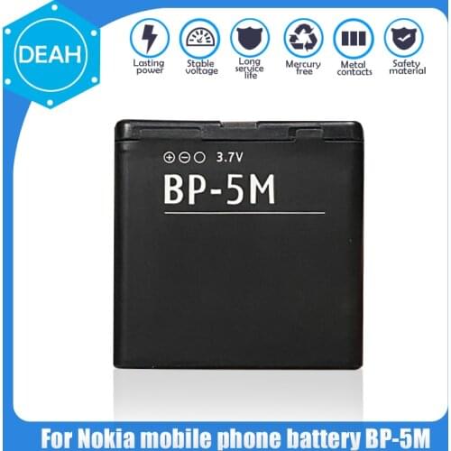 1PCS BP-5M BP5M BP 5M 900mAh Phone Battery For Nokia 5700 5610 5611 5710 5611XM 5700XM 6110 6110N 6200C 6220C 6500S 7390 7379