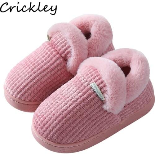 Crickley Children's Slippers