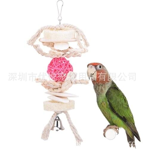 Wooden parrot swings cuttlefish bone gnawing birds toys natural corn skin bird products