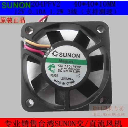 For Sunon fan KDE1204PFV2 4CM 40*40*10MM 4*4*1CM 4010 12V 1.2W Support velocimetry