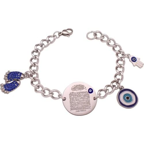 Islam turkish evil eye muslim AYATUL KURSI Allah baby foot baby bracelets