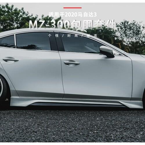 Applied to Generation Next Mazda 3 Oncella Yofer Surround Kit Front Side Skirt Ba Lip