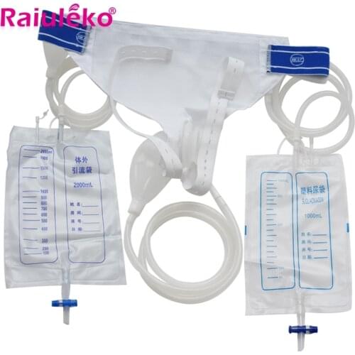 1Set Medical silicone Men Women Elderly Urine Bag Urine Collection Set Breathable Urinal Spill Proof Bag For Urine Incontinence