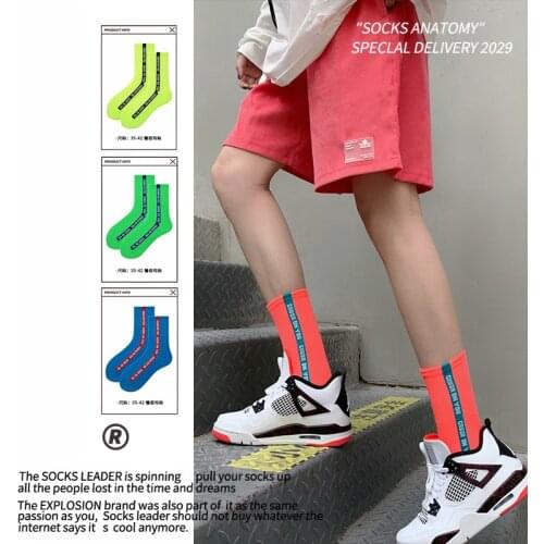 Sports Socks Autumn Fluorescent Green Ins College Style Japanese European and American Street Fashion Socks In Tube Cotton Socks