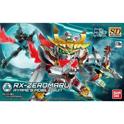 BANDAI GUNDAM SDBD HGBD 013 RX- ZEROMARU Gundam model kids assembled Robot Anime action figure toys