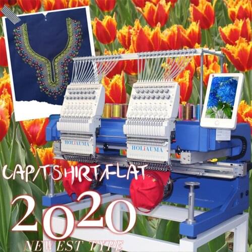 China 10 years service ! High speed two head DAHAO computer embroidery machine with free auto oiling device