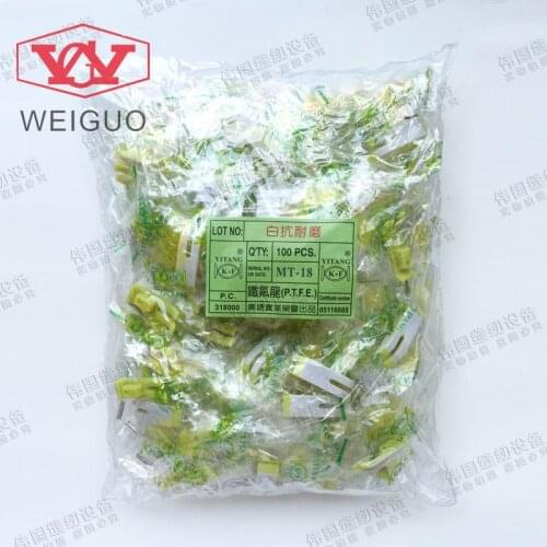 Flat sewing machine presser foot accessories MT-18 Dichotomanthes Oxford foot plastic pressure plate pressure foot feet