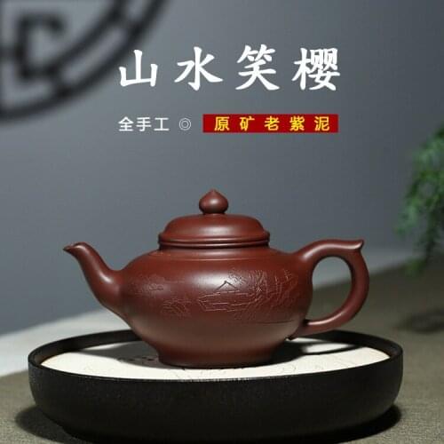 Manual undressed ore old purple clay teapot smile sakura recommended carved painting style kung fu tea set undertakes