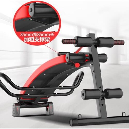 AB Bench With Thicken Steel Frame Can Load 330LBS Multi-Position Stable Bench Multi-Purpose Sit Up Bench For Full Body Workout